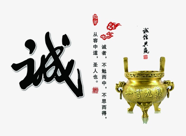 滨海要债公司