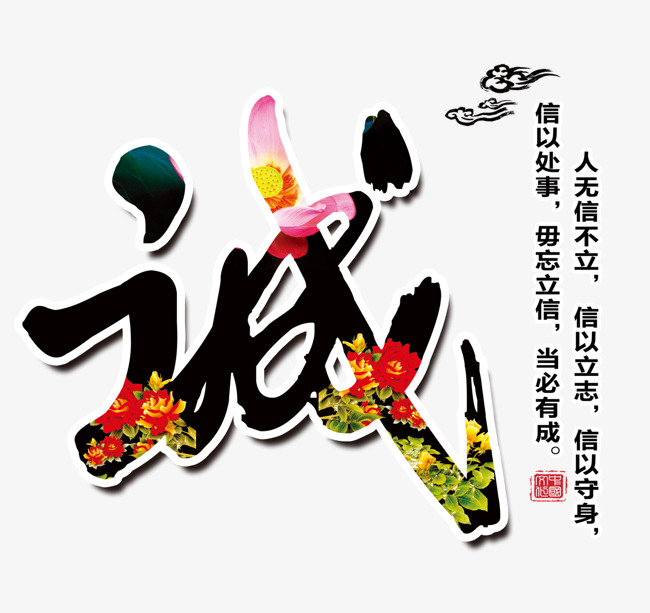 滨海要账公司