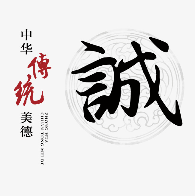 滨海讨账公司